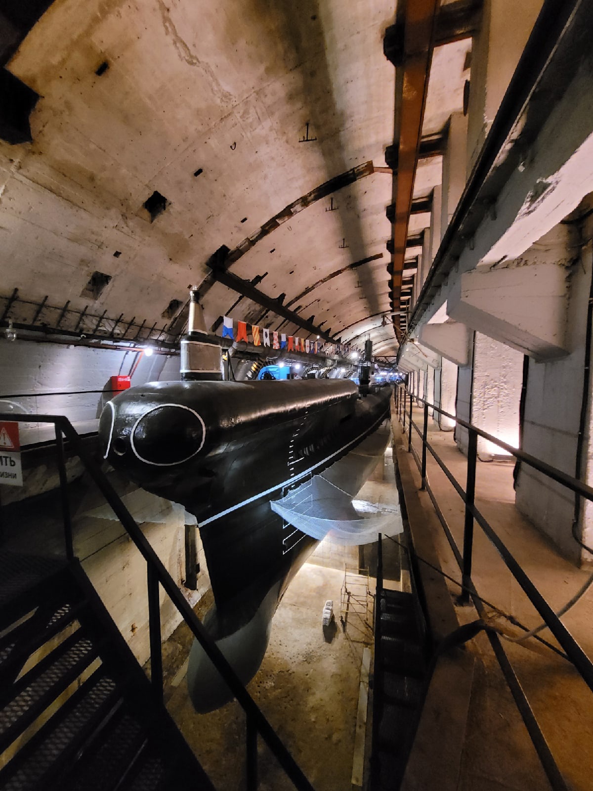 музей подводных лодок балаклава