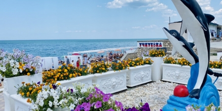 Пляж Учкуевка в Крыму